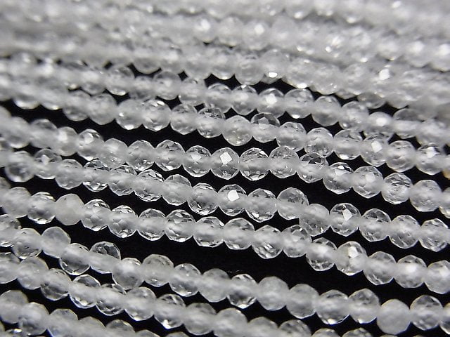 [Video] High Quality! 2pcs $7.79! Natural White Topaz AAA Faceted Round 2mm 1strand beads (aprx.15inch / 37cm)