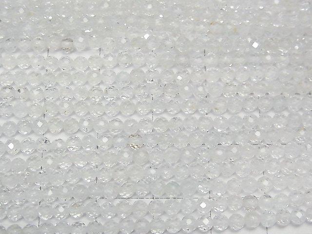 High Quality! 2pcs $9.79! Natural White Topaz AA ++ Faceted Round 3mm 1strand beads (aprx.15inch / 38cm)
