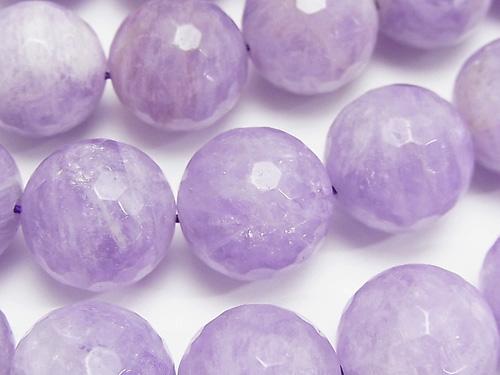 Lavender Amethyst AA ++ 128Faceted Round 18mm 1/4 or 1strand (aprx.14inch / 35cm)