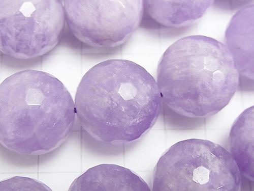 Lavender Amethyst AA ++ 128Faceted Round 18mm 1/4 or 1strand (aprx.14inch / 35cm)