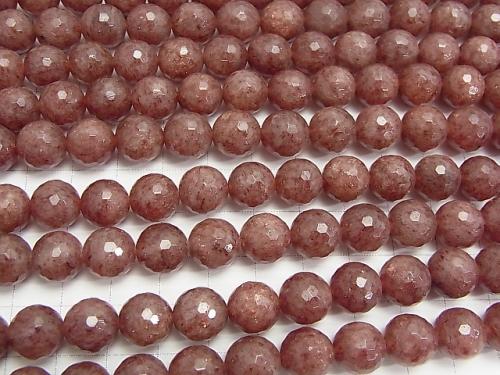 Moscovite  128Faceted Round 10mm half or 1strand (aprx.15inch/38cm)