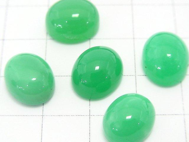 [Video] [One of a kind] Chrysoprase AA++ Oval Cabochon 11-12x10mm 5pcs set NO.14