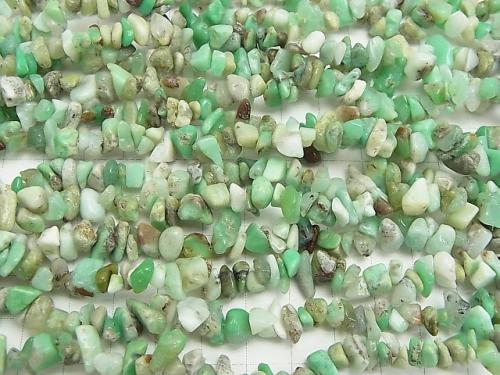 1strand $5.79! Chrysoprase AA Chips Base Rock included Chips (Small Nugget) 1strand (aprx.33inch / 84cm)