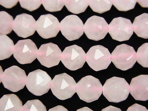 [Video] High Quality! Rose Quartz AA++ Star Faceted Round 8mm 1strand beads (aprx.15inch / 37cm)