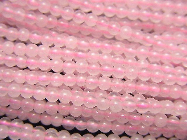 [Video] Rose Quartz Round 2mm 1strand beads (aprx.15inch / 38cm)