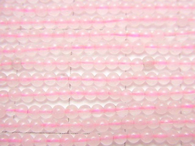 [Video] Rose Quartz Round 2mm 1strand beads (aprx.15inch / 38cm)