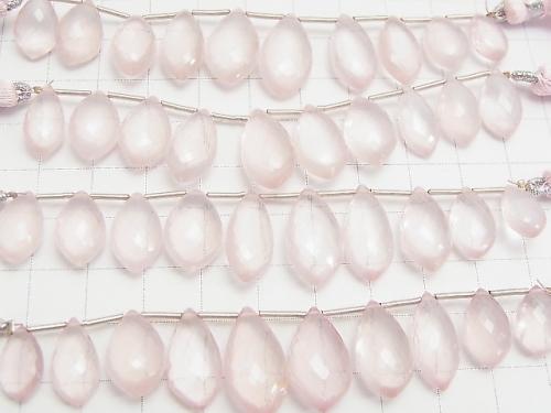 MicroCut!  High Quality Rose Quartz AAA Marquise  Faceted Briolette  1strand (10pcs )