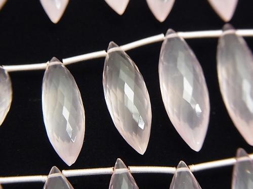 MicroCut!  High Quality Rose Quartz AAA Marquise Rice  Faceted Briolette  1strand (10pcs )