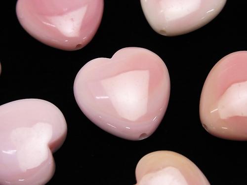 Queen Conch Shell AAA Heart 18 x 18 x 6 mm [Drilled Hole] 1 pc $5.79!