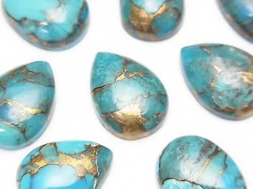[Video] Blue Copper Turquoise AAA Pear shape Cabochon 18x13mm 2pcs