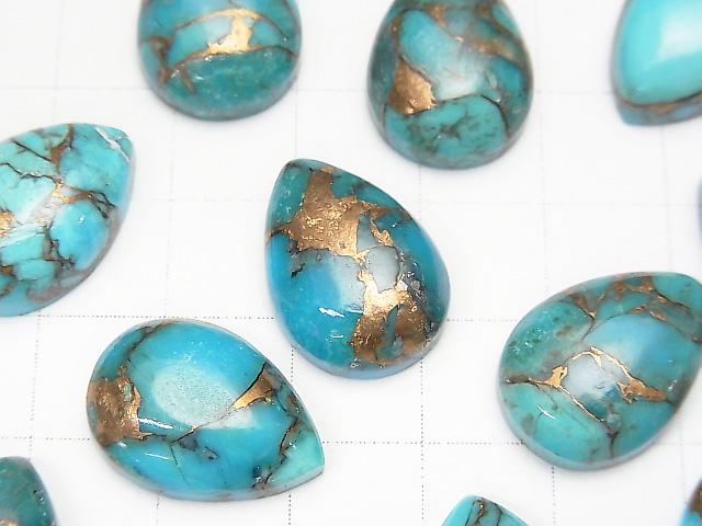 [Video] Blue Copper Turquoise AAA Pear shape Cabochon 18x13mm 2pcs