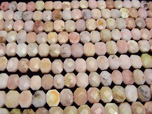 Pink Opal AA Flat Faceted Nugget 16 x 12 x 6 mm half or 1 strand (aprx.15 inch / 38 cm)