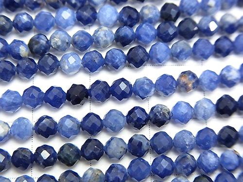 1strand $8.79! Diamond Cut!  Sodalite AA++ Faceted Round 4mm  1strand (aprx.15inch/37cm)