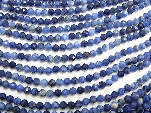 1strand $8.79! Diamond Cut!  Sodalite AA++ Faceted Round 4mm  1strand (aprx.15inch/37cm)