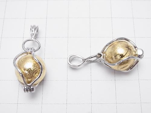 Meteorite (Muonionalusta) Pendant Silver 925 with gold color 12 mm ball