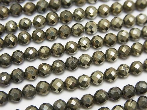 Diamond Cut!  High Quality Pyrite AAA 32 Faceted Round 4 mm 1strand (aprx.15 inch / 36 cm)