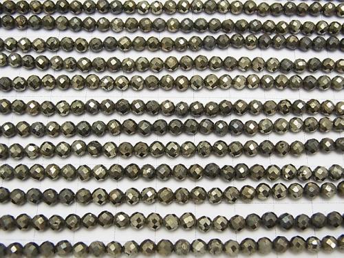Diamond Cut!  High Quality Pyrite AAA 32 Faceted Round 4 mm 1strand (aprx.15 inch / 36 cm)
