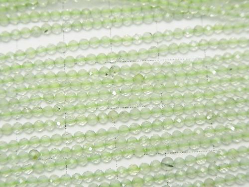 Diamond Cut!  1strand $6.79! Prehnite AAA- Faceted Round 2mm  1strand (aprx.15inch/38cm)
