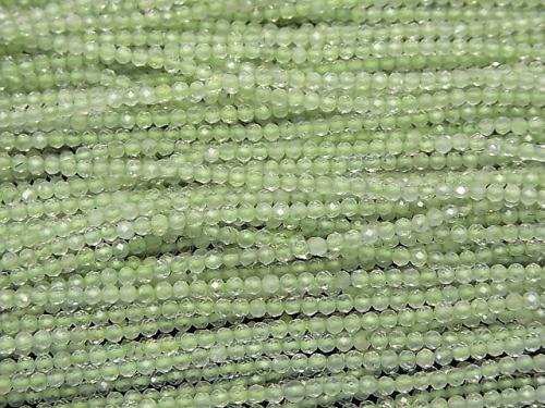 Diamond Cut!  1strand $6.79! Prehnite AAA- Faceted Round 2mm  1strand (aprx.15inch/38cm)