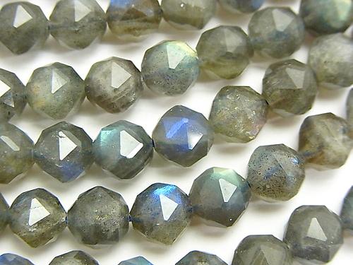 Diamond Cut! Labradorite AA ++ Star Faceted Round 8 mm half or 1 strand (aprx.15 inch / 37 cm)