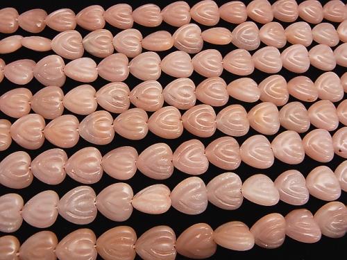 Pink Soap Stone Vertical Hole Heart 14 x 14 x 6 mm half or 1 strand (aprx.15 inch / 38 cm)
