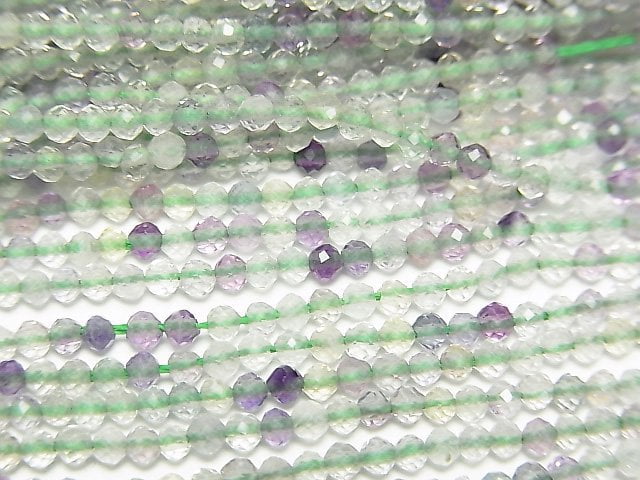 [Video] High Quality! 1strand $3.79! Multicolor Fluorite AA ++ Faceted Round 2mm 1strand beads (aprx.15inch / 38cm)