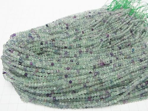 Diamond Cut! 1strand $7.79! Multicolor Fluorite AAA - Faceted Round 3mm 1strand (aprx.15inch / 38cm)