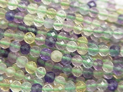 Diamond Cut! 1strand $7.79! Multicolor Fluorite AAA - Faceted Round 4mm 1strand (aprx.15inch / 38cm)