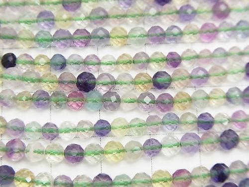 Diamond Cut! 1strand $7.79! Multicolor Fluorite AAA - Faceted Round 4mm 1strand (aprx.15inch / 38cm)