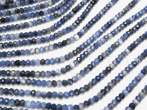 Diamond Cut!  1strand $11.79! Sodalite AA++ Faceted Button Roundel 3x3x2mm 1strand (aprx.15inch/38cm)