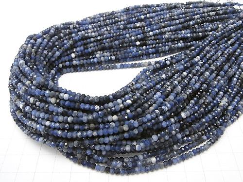 Diamond Cut!  1strand $11.79! Sodalite AA++ Faceted Button Roundel 3x3x2mm 1strand (aprx.15inch/38cm)