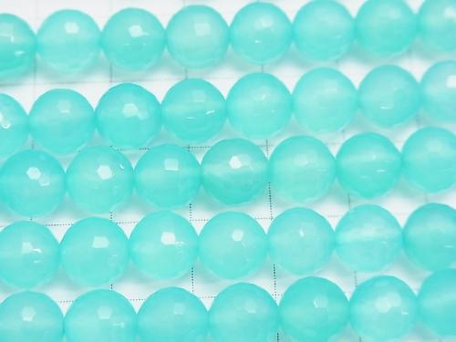 Sea blue Chalcedony AAA 128 Faceted Round 8 mm 1/4 or 1strand (aprx.15 inch / 38 cm)