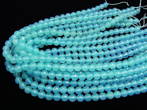 Sea blue Chalcedony AAA 128 Faceted Round 8 mm 1/4 or 1strand (aprx.15 inch / 38 cm)