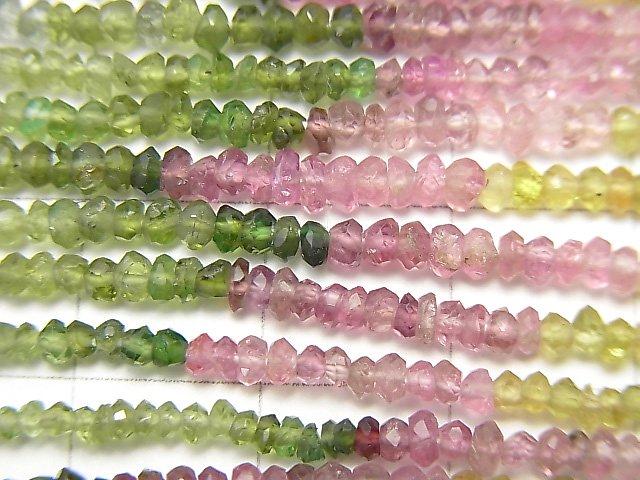 [Video] High Quality Tourmaline AA++ Faceted Button Roundel half or 1strand beads (aprx.13inch / 32cm)