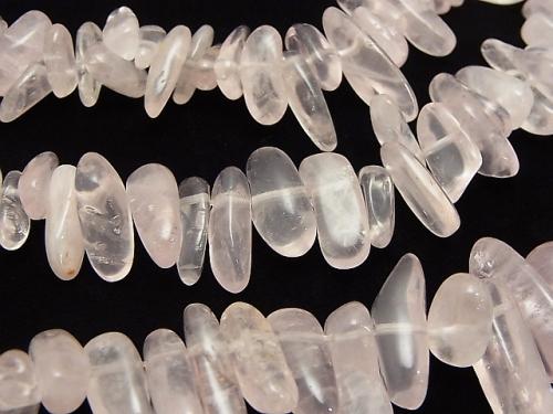 1strand $6.79! Rose Quartz AAA- Nugget (Chips ) Top Side Drilled Hole  1strand (aprx.15inch/37cm)