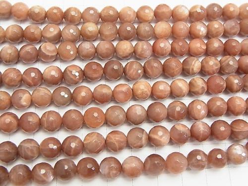 Brown Moon Stone AA ++ - AA + 128 Faceted Round 8 mm half or 1 strand (aprx.15 inch / 38 cm)