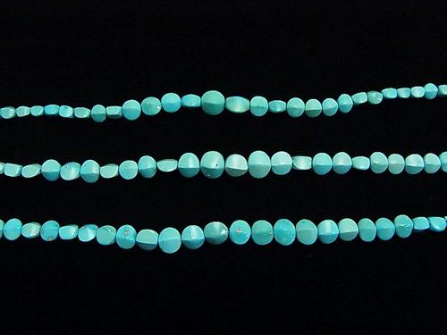 Arizona Sleeping Beauty Turquoise AAA 4 Faceted Faceted Coin Size Gradient 1strand