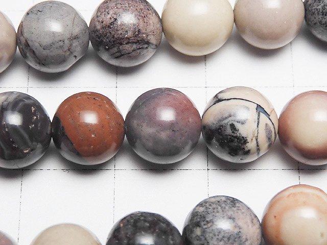 [Video] Red Picture Jasper Round 8mm 1strand beads (aprx.15inch / 37cm)