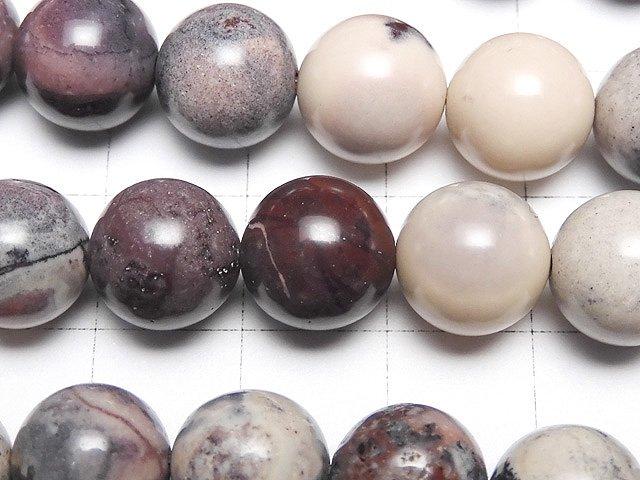 [Video] Red Picture Jasper Round 10mm half or 1strand beads (aprx.15inch / 36cm)