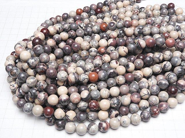 [Video] Red Picture Jasper Round 10mm half or 1strand beads (aprx.15inch / 36cm)