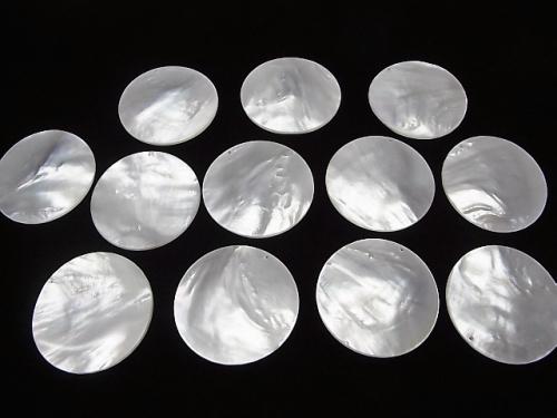 1pc $8.79! High Quality White Shell Coin 40mm 1pc