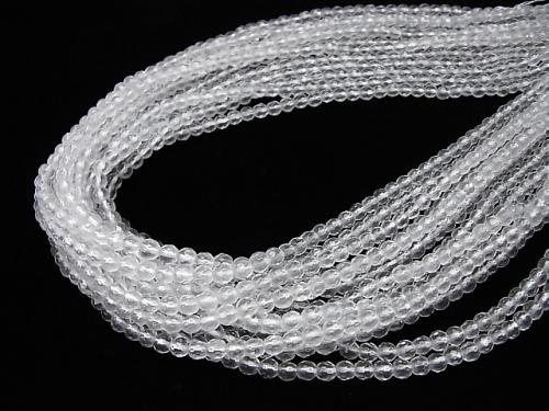 1strand $9.79! Milky Quartz AAA 32Faceted Round 4mm 1strand (aprx.15inch/37cm)