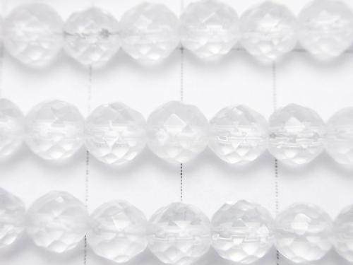 Milky Quartz AAA 64Faceted Round 6mm half or 1strand (aprx.15inch/38cm)