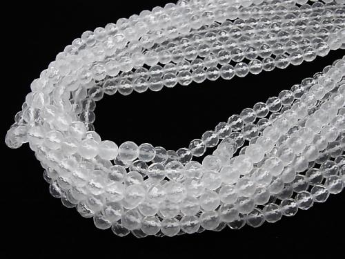 Milky Quartz AAA 64Faceted Round 6mm half or 1strand (aprx.15inch/38cm)