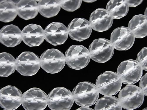 Milky Quartz AAA 64Faceted Round 8mm half or 1strand (aprx.15inch/38cm)