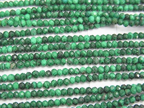 High Quality!  1strand $9.79! Malachite AAA- Faceted Button Roundel 2x2x1.5mm 1strand beads (aprx.15inch/38cm)