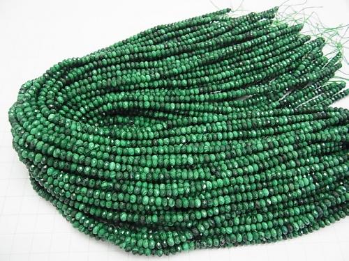 Diamond Cut!  1strand $13.99! Malachite AAA- Faceted Button Roundel 4x4x2mm 1strand (aprx.15inch/38cm)