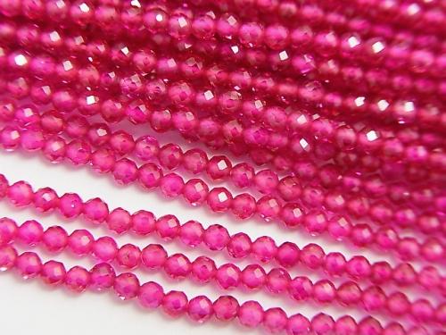 High Quality! 1strand $6.79! Labo Grown Ruby AAA Faceted Round 2mm 1strand (aprx.15inch / 37cm)