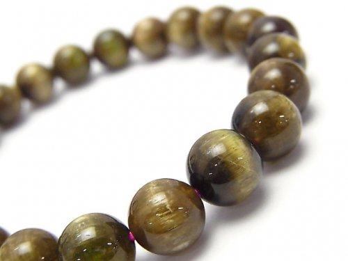 [Video] [One of a kind] Top Quality Green Tourmaline Cat's EyeAAAA Round 8-9mm Bracelet NO.17