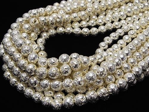 [Video] 1strand $8.79! Lava Round 8mm Silver Coating 1strand beads (aprx.15inch / 37cm)